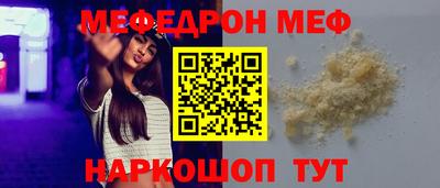 Альфа ПВП Гатчина