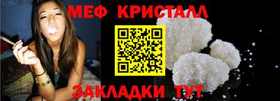 Альфа ПВП Гатчина