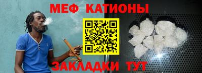 винт Гагарин