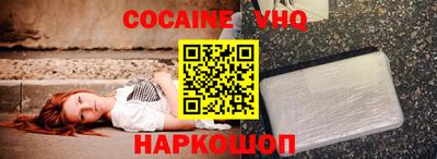 Альфа ПВП Гатчина
