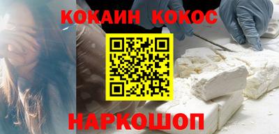 винт Гагарин