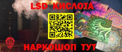 винт Гагарин