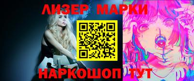 мет Гай