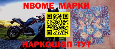 мет Гай