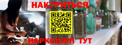 винт Гагарин