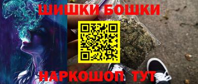 мет Гай