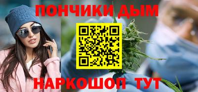 мет Гай