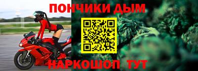 винт Гагарин