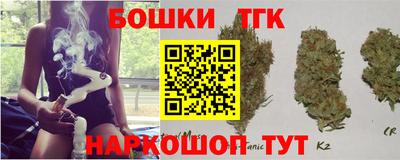 винт Гагарин