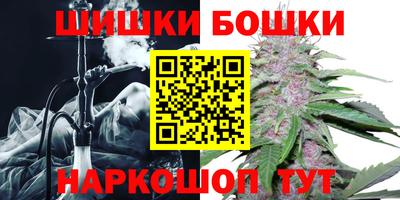 мет Гай