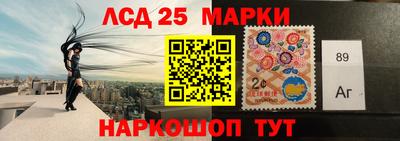 Альфа ПВП Гатчина