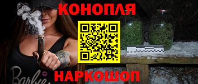 винт Гагарин