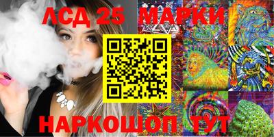 мет Гай