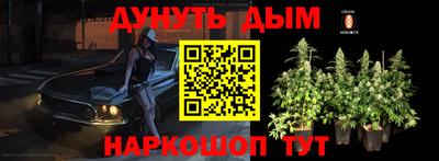 винт Гагарин