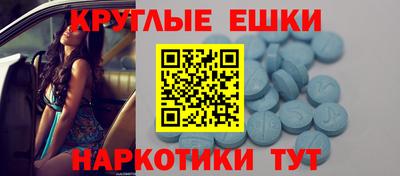 мет Гай