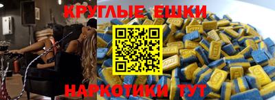 мет Гай