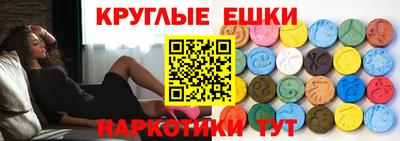 Альфа ПВП Гатчина