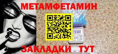 Альфа ПВП Гатчина