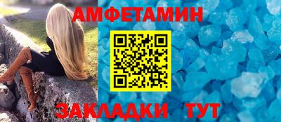Альфа ПВП Гатчина
