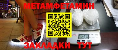 Альфа ПВП Гатчина