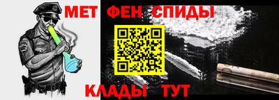 винт Гагарин