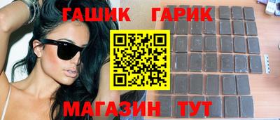 Альфа ПВП Гатчина
