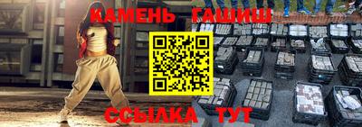 Альфа ПВП Гатчина