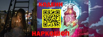 мет Гай