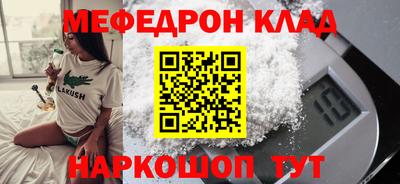 Альфа ПВП Гатчина